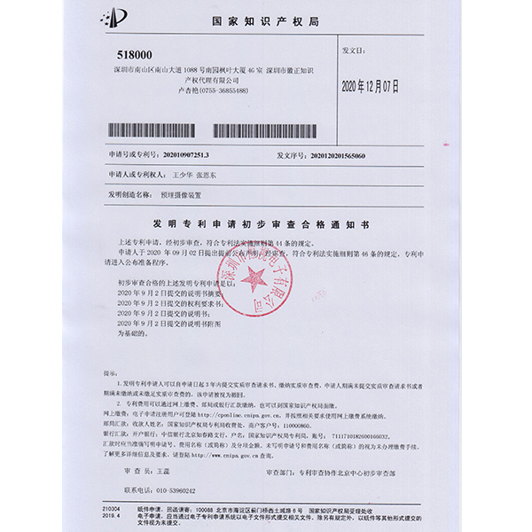 未標題-1.jpg